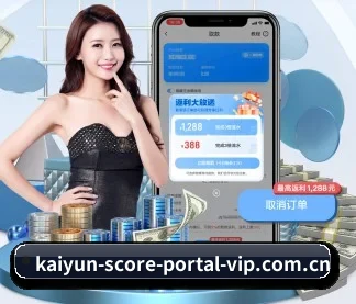 数据洞察发布